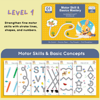Level 1 (Motor Skills)